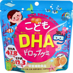 日本 Unimat Riken 儿童DHA软糖 约90粒 橘子味 DHA&EPA营养软糖