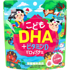 日本包税直发 Unimat Riken 儿童DHA+维生素D软糖 60粒 水蜜桃味 DHA&EPA营养补充