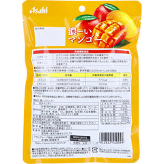 日本包税直发 Asahi 朝日 浓郁芒果糖 80g Alfonso芒果水果糖 含维生素A&C