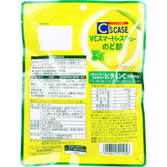 日本 Asahi C'S CASE VC 智能救援润喉糖 67g 无糖柠檬味 含维生素C
