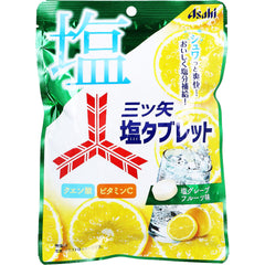 日本 Asahi 三矢汽水盐味片 54g 葡萄柚风味 电解质补给 含维生素C 柠檬酸