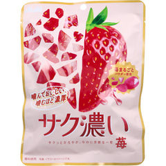 日本包税直发  新商品 Asahi 朝日 浓郁草莓脆糖 52g 可咀嚼水果糖 草莓糖果