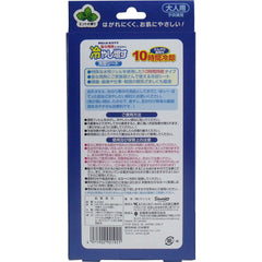 日本包税直发 Hello Kitty 凯蒂猫成人退热贴 冷却贴 薄荷香 16片装 持续冷感10小时