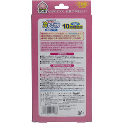 日本包税直发 Hello Kitty 儿童退热贴 冷却贴 水蜜桃香 16片装 持续冷感约10小时