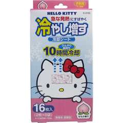 日本包税直发 Hello Kitty 儿童退热贴 冷却贴 水蜜桃香 16片装 持续冷感约10小时