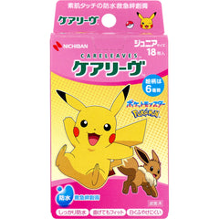 日本包税直发 Nichiban Careleaves （Pokémon） 宝可梦防水创可贴 Cute款 18枚装 儿童OK绷