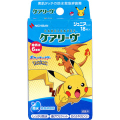 日本包税直发 Nichiban Careleaves （Pokémon） 宝可梦防水创可贴 COOL款 18枚装 儿童OK绷
