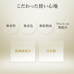 日本包税直发 LuLuLun CLEAR  日本人气补水提亮面膜 32片大容量