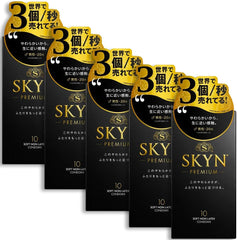 SKYN Premium避孕套 日不二FUJILATEX柔超润贴合SKYN非乳胶避孕套 10个装