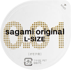 日本相模原创001 L号超薄避孕套001 condom 0.01mm 聚氨酯材质 大尺寸 润滑型 10只装 SAGAMI Original 001