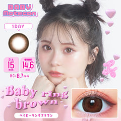【日本美瞳/日本直邮】 baby motecon 1day  1箱10枚  直径15.0mm 含水38.5％ 大直径美瞳