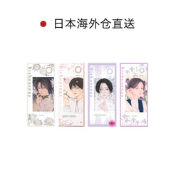 [Japanese Colored Contact Lenses/Direct Shipping from Japan] artiral [6 lenses per box] 2-week disposable lenses, 14.0mm, 38% water content, UV protection 