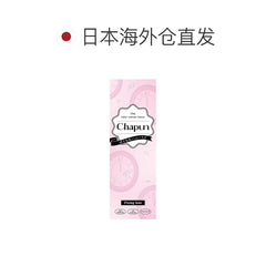 日本直邮-Chapun防紫外线&高保湿日抛美瞳/隐形眼镜-10片装-DIA15.0mm | BC 8.6mm | 含水率55.0%