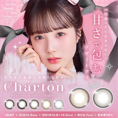 Charton 1day シャルトン ワンデー カラコン-10枚入-DIA14.5mm | BC8.7mm | 含水率38%