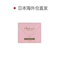 日本直邮-Chu's me月抛美瞳/隐形眼镜-2片装-DIA14.2/14.5mm | BC8.6mm | 含水率38.0％