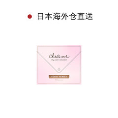 日本直邮-Chu's Me 散光日抛美瞳/隐形眼镜-10片装-DIA14.2mm | BC8.6mm | 高含水55%
