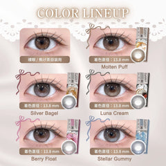 日本直邮-CoFancy日抛美瞳/隐形眼镜-10片装-DIA14.5mm | BC8.6mm | 含水率55.0%