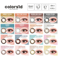 日本直邮-Colors日抛美瞳/隐形眼镜-10片装-DIA14.0/14.2mm | BC8.6/8.7mm | 含水率38.0%