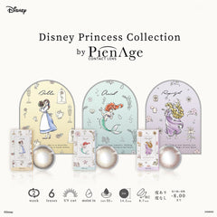 【日本美瞳/日本直邮】-Disney Princess Collection By PienAge双周抛美瞳/隐形眼镜-6片装-DIA14.2mm | BC8.7mm | 高含水55%