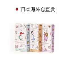 【日本美瞳/日本直邮】-Disney Princess Collection By PienAge双周抛美瞳/隐形眼镜-6片装-DIA14.2mm | BC8.7mm | 高含水55%