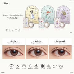 【日本美瞳/日本直邮】-Disney Princess Collection By PienAge双周抛美瞳/隐形眼镜-6片装-DIA14.2mm | BC8.7mm | 高含水55%