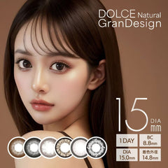 Dolce Natural GranDesign 1day Contact Lenses-10PCS-DIA 15.0mm | BC 8.8mm | Water content 38.5%