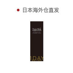 日本直邮-Dope Wink日抛美瞳/隐形眼镜-10片装-DIA14.5mm | BC8.6mm | 含水率 38.0%