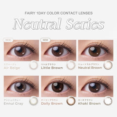 日本直邮-Fairy Neutral日抛美瞳/隐形眼镜-10片装-DIA14.2mm/14.5mm | BC8.6mm | 含水率 38.0%