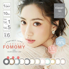 [Japanese Colored Contact Lenses/Direct Shipping from Japan] LILMOON 1 Day 10 Lenses Mixed-Race Series 14.2mm 38% (Low Water Content) 55% (High Water Content) Diameter 14.2mm 14.4mm 14.5mm 