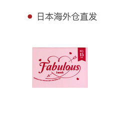 日本直邮-Fabulous月抛美瞳/隐形眼镜-2片装-DIA15.0mm | BC8.7mm | 含水率38％
