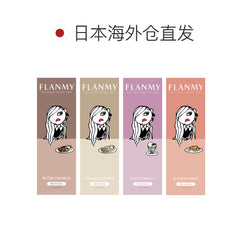 日本直邮-flanmy日抛美瞳/隐形眼镜-10片装-DIA14.5mm | BC 8.7mm | 高含水58%