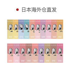 日本直邮-flanmy日抛美瞳/隐形眼镜-10片装-DIA14.2/14.5mm|BC 8.6mm/8.5mm  | 高含水58%