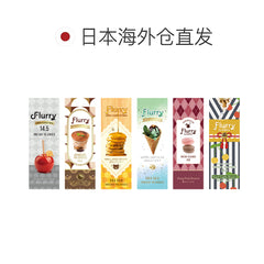 日本直邮-Flurry日抛美瞳/隐形眼镜-10片装-DIA14.5/15.0mm | BC8.6mm | 低含水58.0％