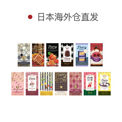 日本直邮-Flurry月抛美瞳/隐形眼镜-3片装-DIA14.5/15.0mm | BC8.7mm | 低含水38.0％