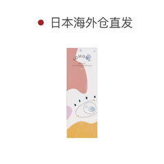【日本美瞳/日本直邮】-Fomomy Light日抛美瞳/隐形眼镜-20片装-DIA14.1mm | BC8.6mm | 高含水58%