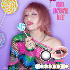 日本直邮-Gal Never Die日抛美瞳/隐形眼镜-10片装-DIA14.2/14.5mm | BC8.6mm | 含水率38.0%