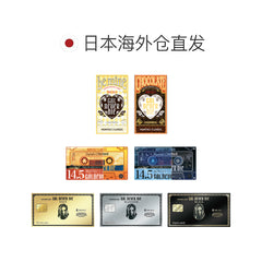 日本直邮-Gal Never Die月抛美瞳/隐形眼镜-2片装-DIA14.2/14.5mm | BC8.6mm | 含水率38.0%