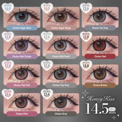 日本直邮-Honey Kiss日抛美瞳/隐形眼镜-10片装-DIA14.5mm | BC8.6mm | 含水率38.0/38.5%