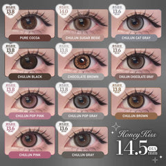 日本直邮-Honey Kiss月抛美瞳/隐形眼镜-2片装-DIA14.5mm | BC8.6mm | 含水率38.0/38.5%