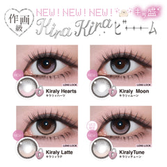 日本直邮-Lilme日抛美瞳/隐形眼镜-10片装-DIA14.5mm | BC8.6mm | 含水率55.0%