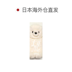 日本直邮-Lilme日抛美瞳/隐形眼镜-10片装-DIA14.5mm | BC8.6mm | 含水率55.0%