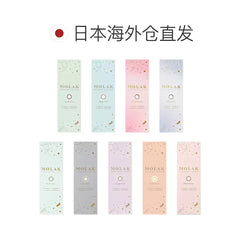 日本直邮-Molak日抛美瞳/隐形眼镜-10片装-DIA14.2/14.5mm | BC 8.6mm | 含水率55.0%