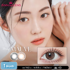 日本直邮-Ann365Lens Milky Mauve月抛美瞳/隐形眼镜-2片装-DIA14.2mm | BC8.6mm | 含水率38.5%