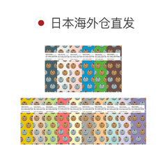 日本直邮-N's Collection日抛美瞳/隐形眼镜-10片装-DIA14.2mm | BC8.6mm | 含水率55.0%