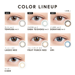 日本直邮-N's Collection日抛美瞳/隐形眼镜-10片装-DIA14.2mm | BC8.6mm | 含水率38.0/55.0/58.0%