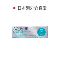 日本直邮-1-DAY ACUVUE Oasys近视日抛隐形眼镜-30片装-DIA14.3mm | BC8.5/9.0mm | 含水率38.0%
