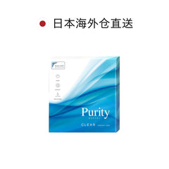 【日本美瞳/日本直邮】Purity日抛隐形眼镜-30片装-DIA14.0mm | BC8.6mm | 高含水55%
