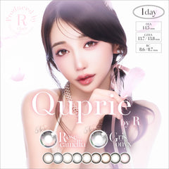 日本直邮-Quprie日抛美瞳/隐形眼镜-10片装-DIA14.5mm | BC 8.6mm | 含水率58.0%
