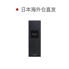 日本直邮-ReVIA Blue light Barrier日抛美瞳/隐形眼镜-10片装-DIA14.1mm | BC8.7mm | 含水率55.0%