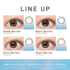 日本直邮-ReVIA Blue light Barrier日抛美瞳/隐形眼镜-10片装-DIA14.1mm | BC8.7mm | 含水率55.0%